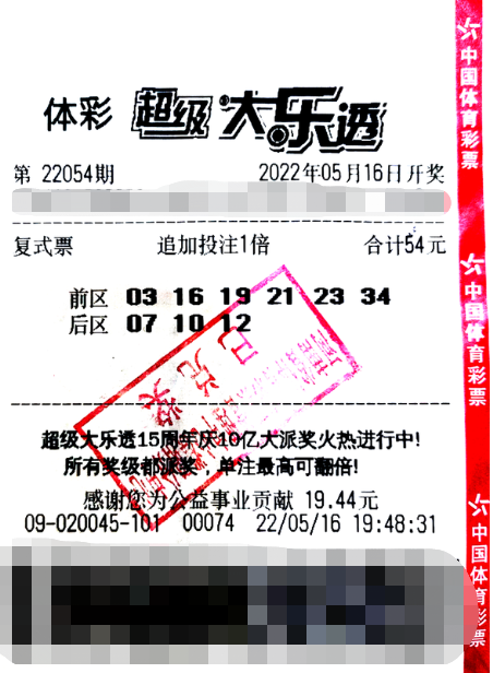143509tt57zprs7kz7ia7s.png