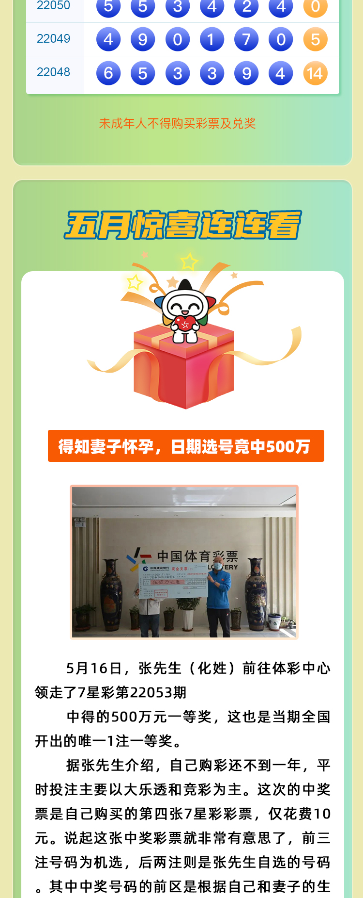 115137y9r52x2699111j5f.png