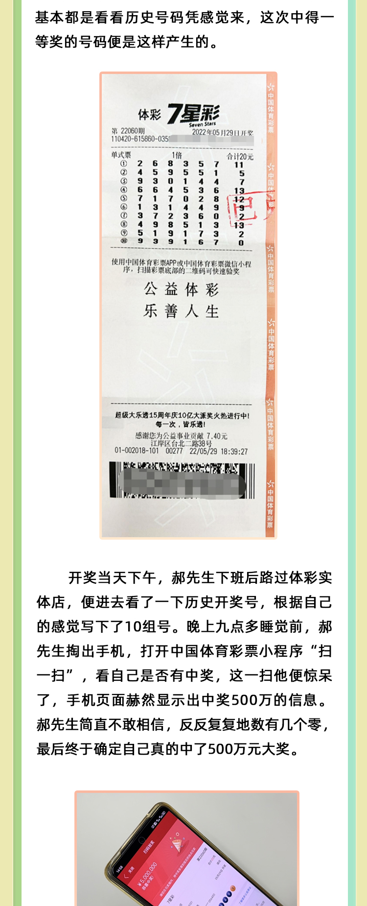 115139f5y4dnwrjdsxxnr4.png