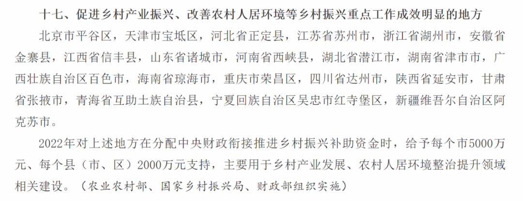 171153c0xpt1h00g2zcv0o.png