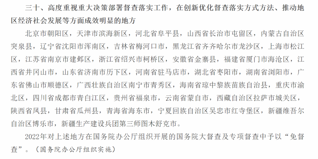 171154sr9zdn98u98hbazy.png