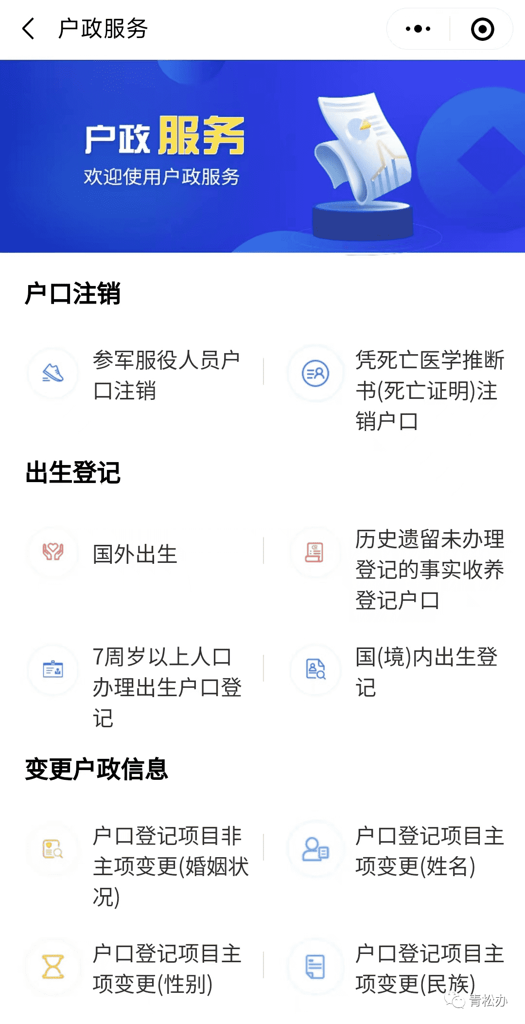 105418i92ii4dwts2ccic9.png