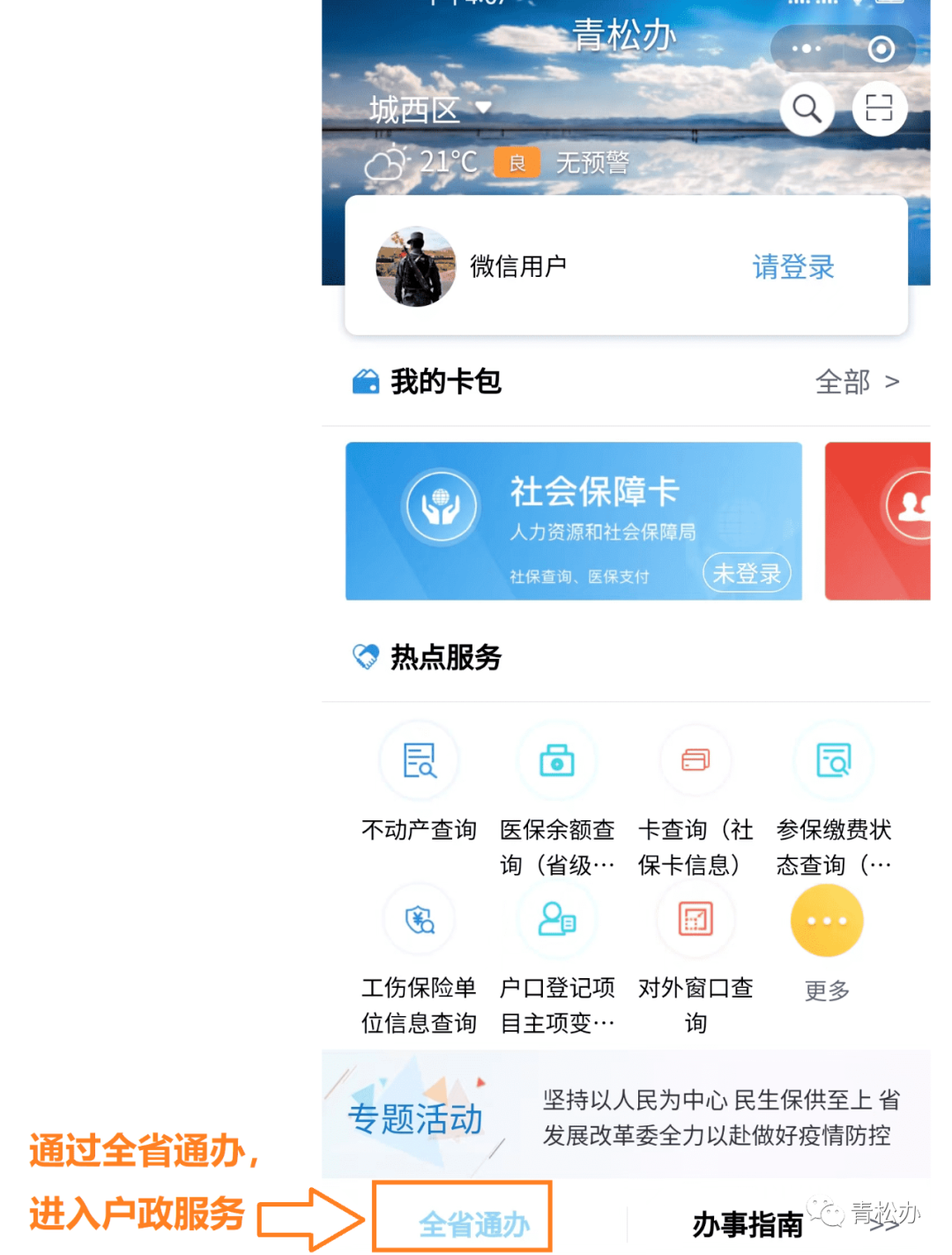 105418tzn4kxna5bx4a5bk.png