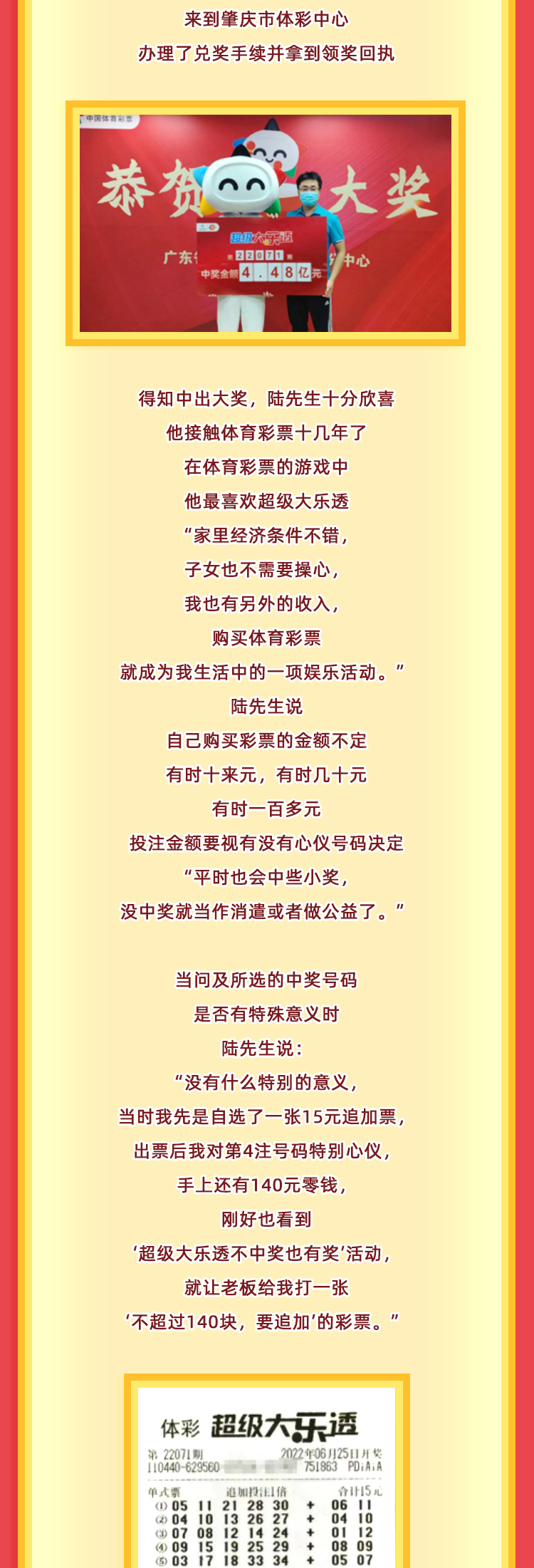 163959kmk2vxincmh25bxh.png