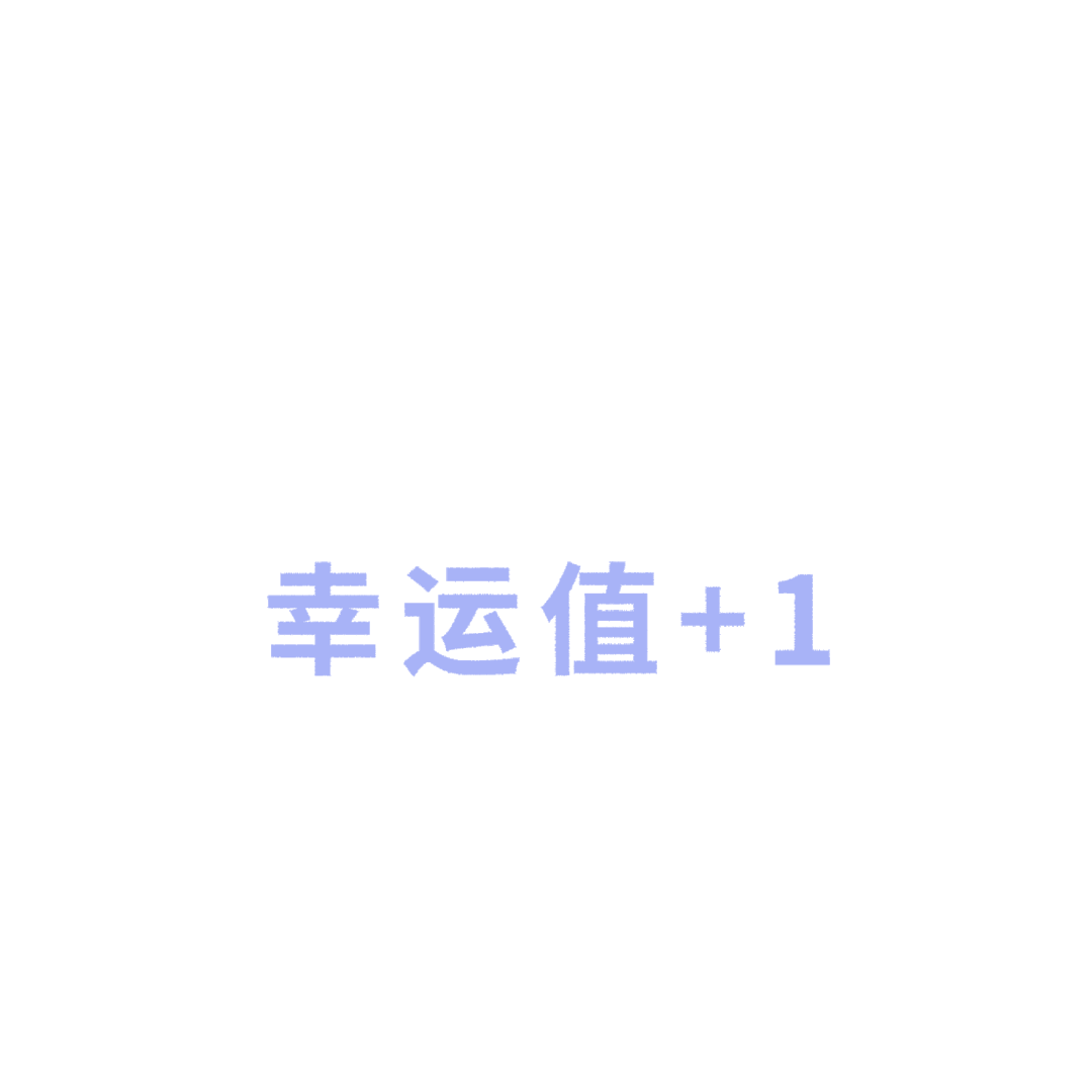 171229yx8ctee9qs380t5d.gif