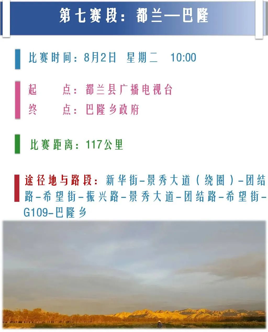 085016s6zk6fywujmjfrm8.jpeg