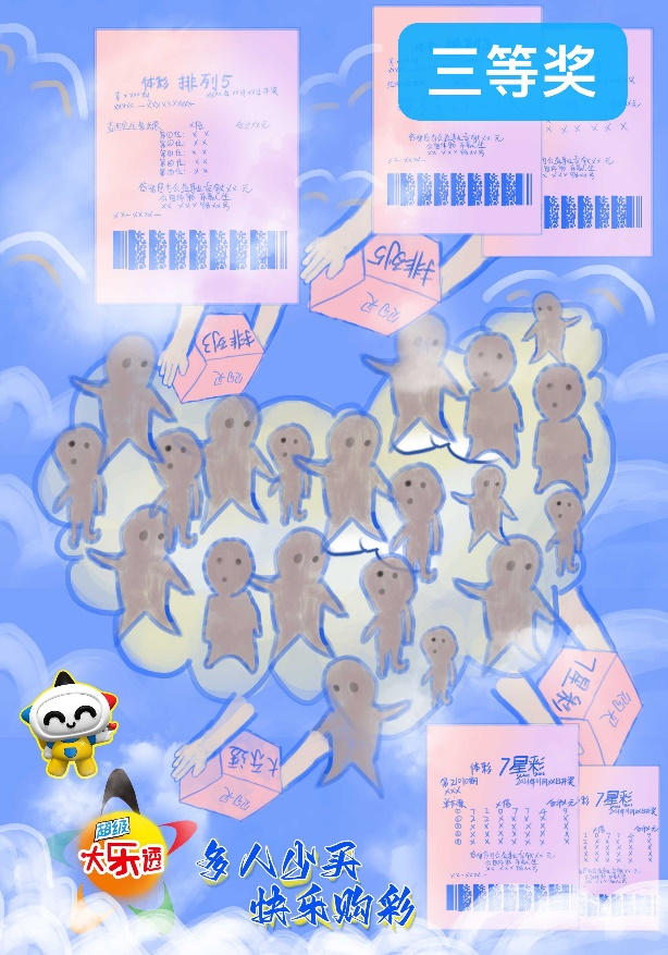 ͼƬ6.png