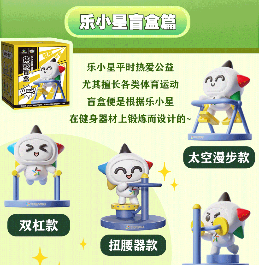 153226l3xb57r78thjo7nb.gif