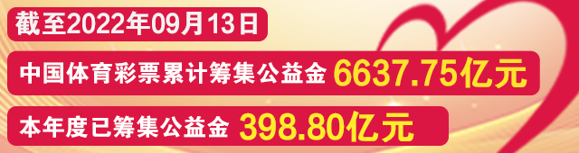 150837ytee08ud0j4ertip.png