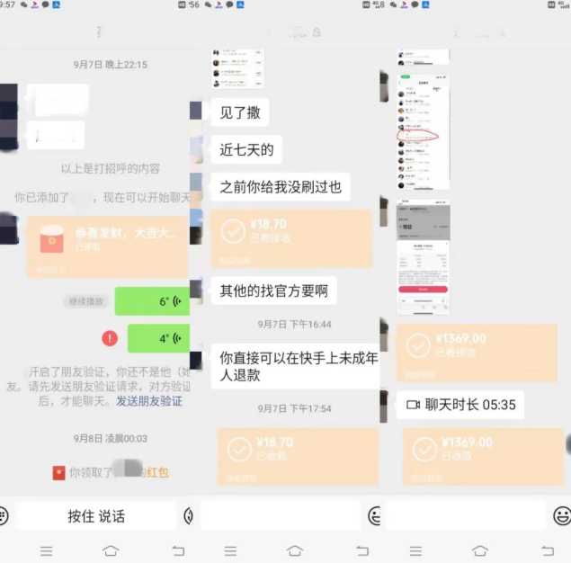 164115qmj0izft0oboh99t.png