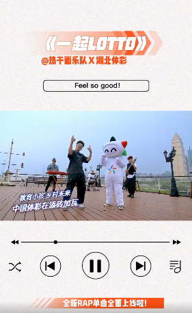 155827btggmuudaffcd83d.png