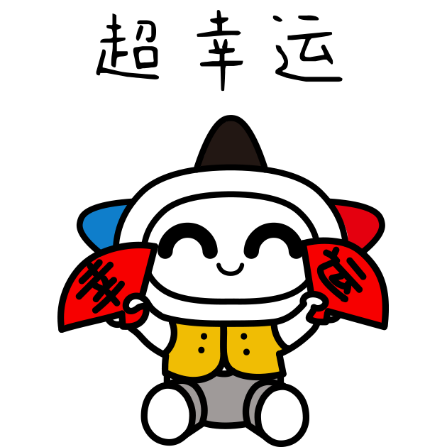 155450up5batnocnqcbpkt.png