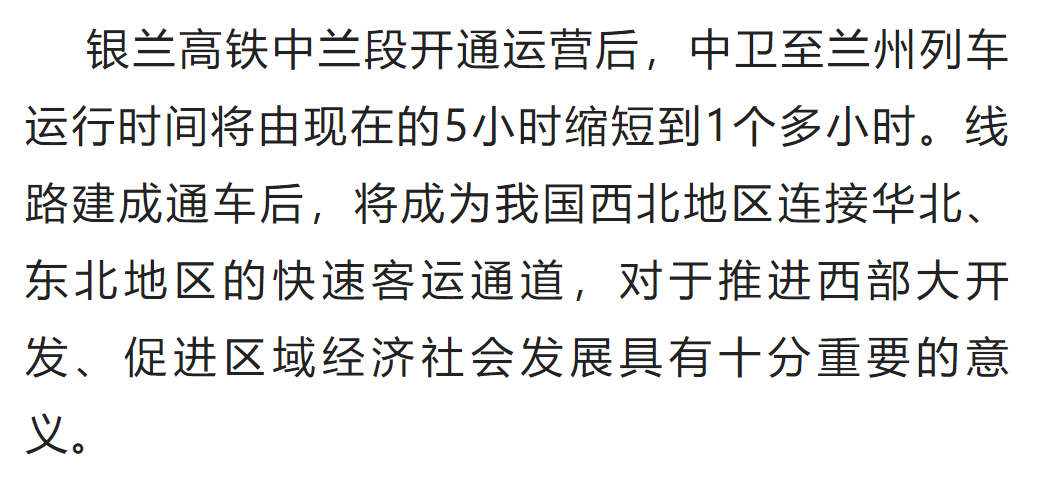 155831hgzuwcem7wq66sxm.png