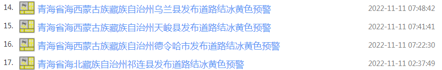 121815g5n0252y3xajwzwa.png