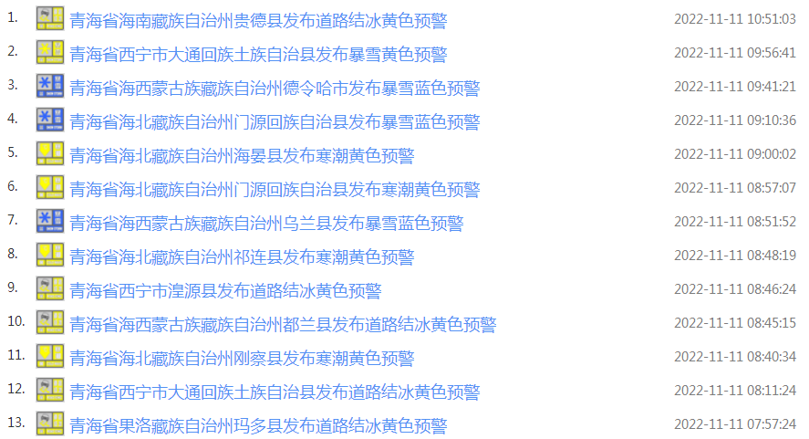 121815t5rp49nfdyf4abfz.png