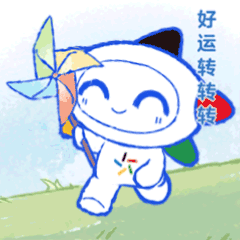 171950tbp2albdnqononpo.gif