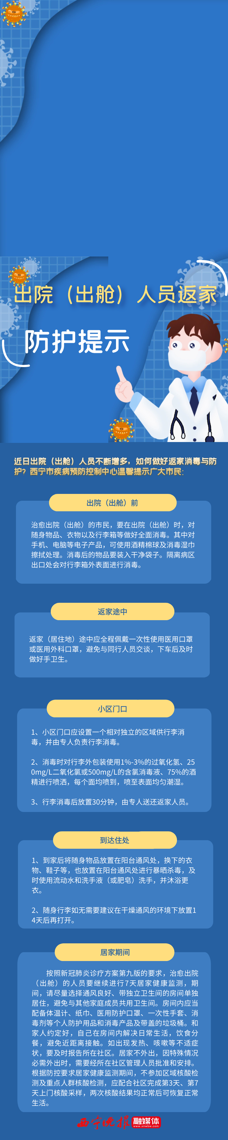 172946muzhcjmjlihuvldu.png