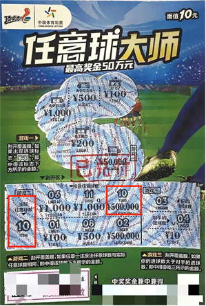 153453v693lb6l43nqknni.png