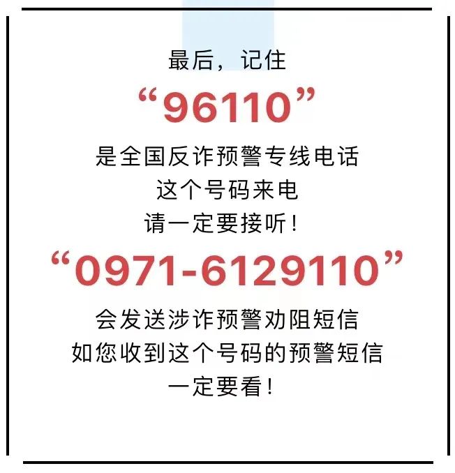 212910dbcwcibcfjdyii5g.jpeg