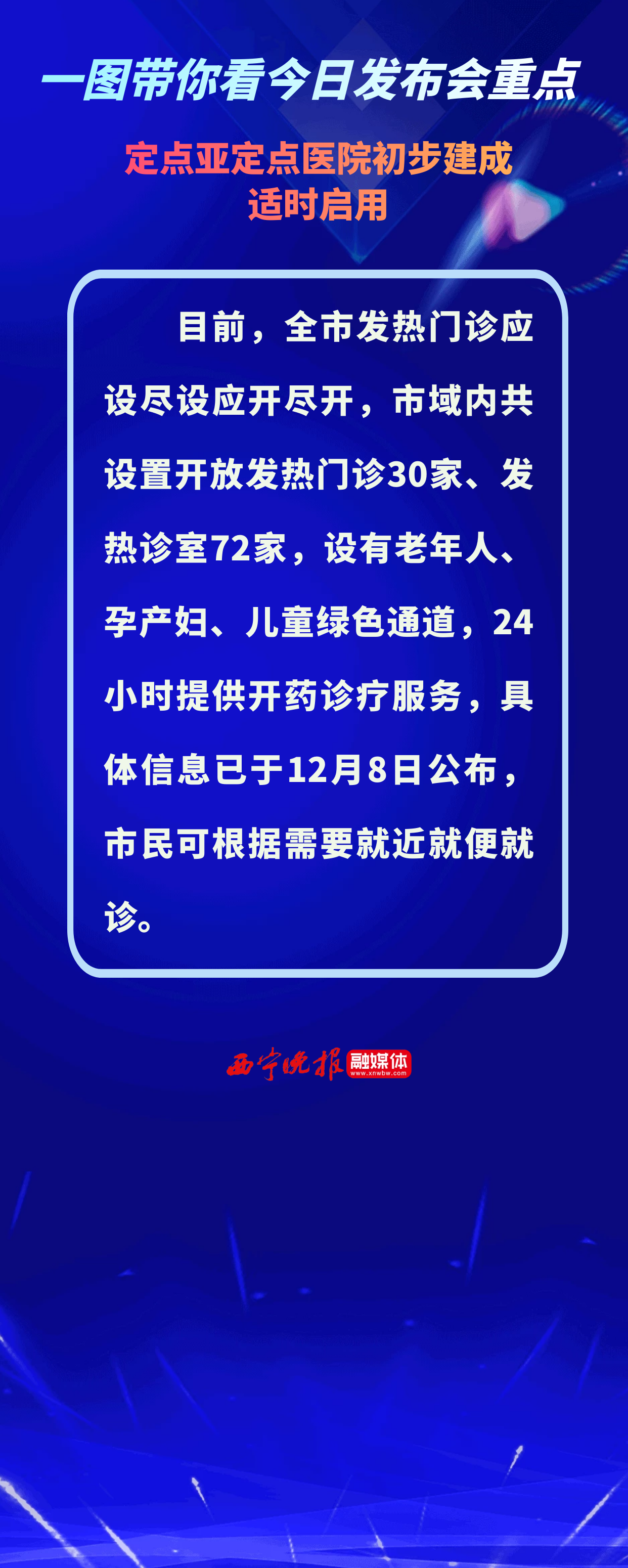 172945if3ofr6r7rfxqqkf.png