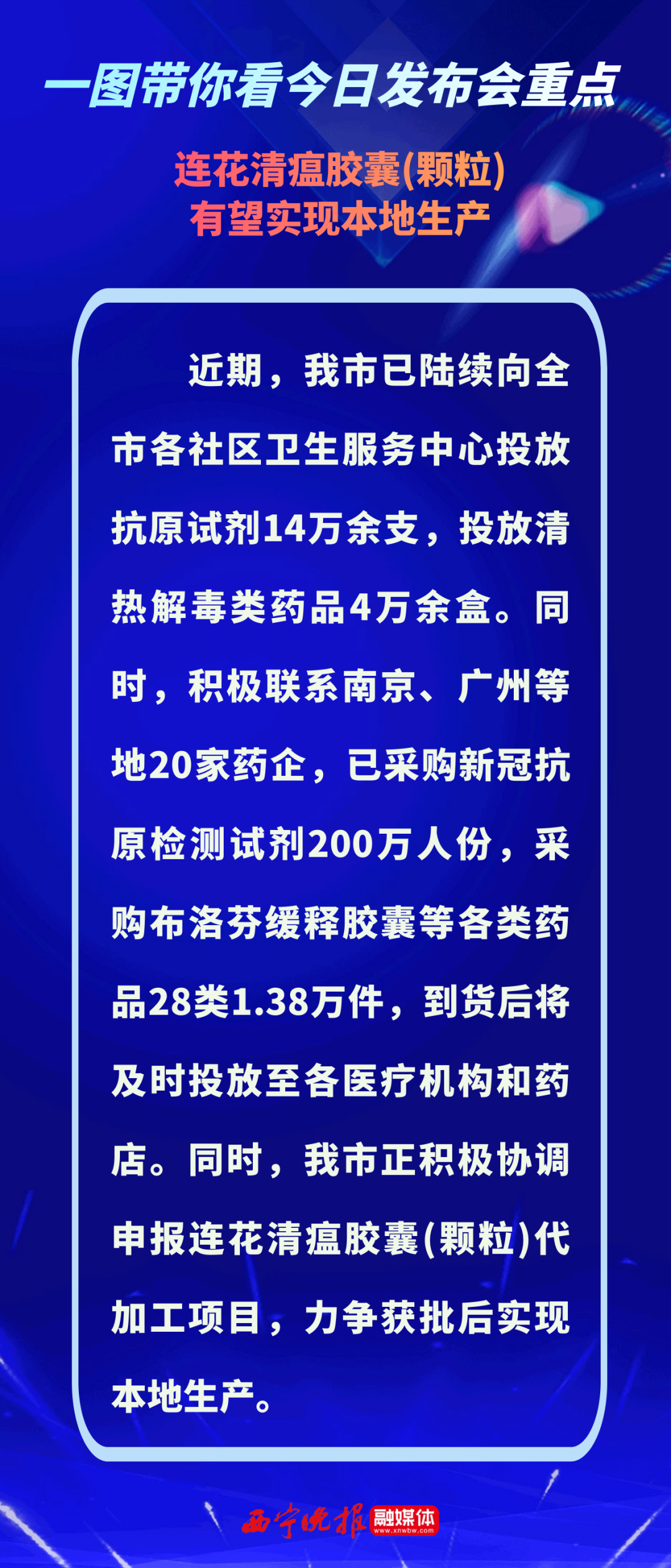 172945u4zvc62c5n4nbbcl.png