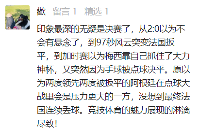 152641qmmqvpvpo5jka1oc.png