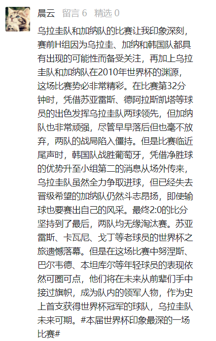 152643nf3h1lherff3vlme.png