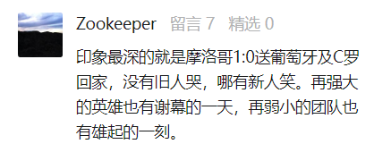152645mv3l1dy319dk3d3l.png