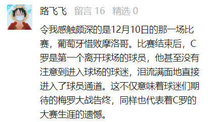 152645z72327p3974rt2fq.png