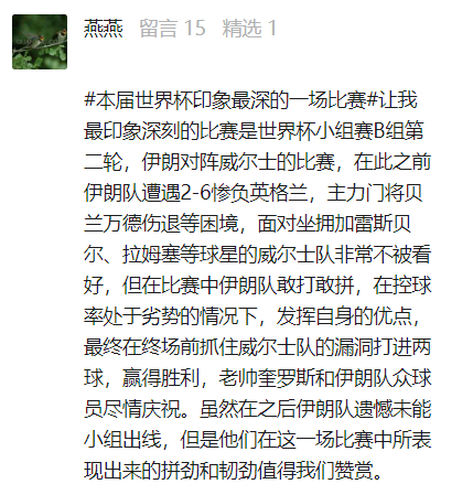 152646ai5e141h4n0n42ny.png