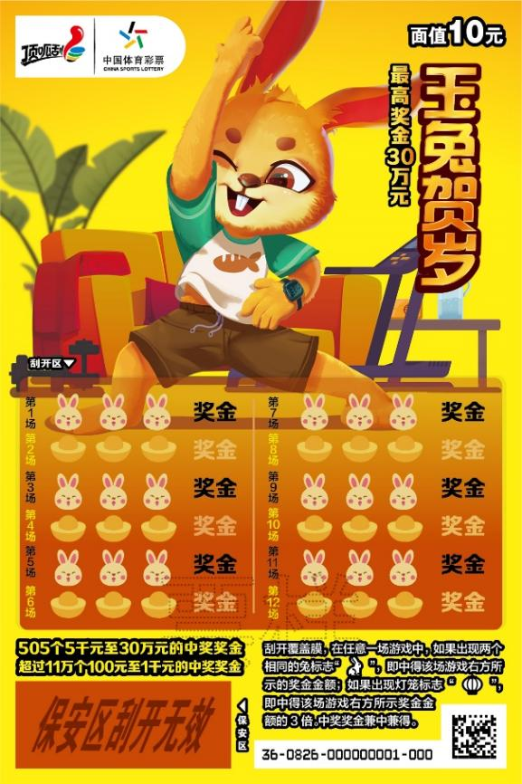 164554wh8g28ghihyy2ii8.png