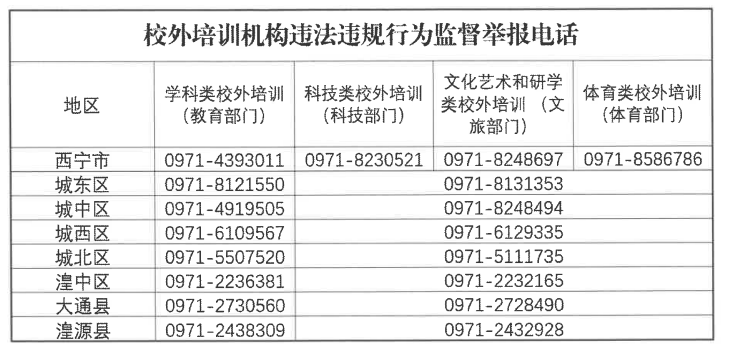 103057jphh8q3yi5484v15.png