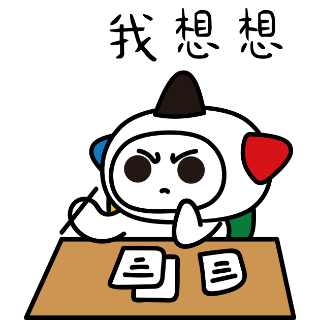 180505hxjtuw8tup8jwryj.png