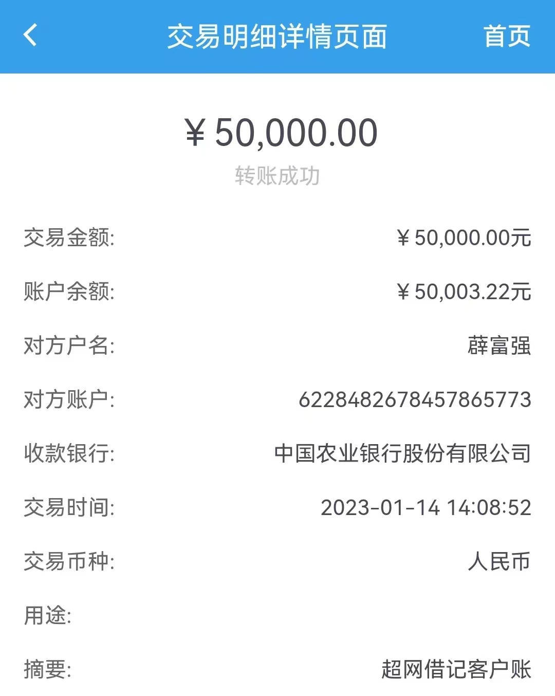 144533sc9c5ofc0vca6kfa.png
