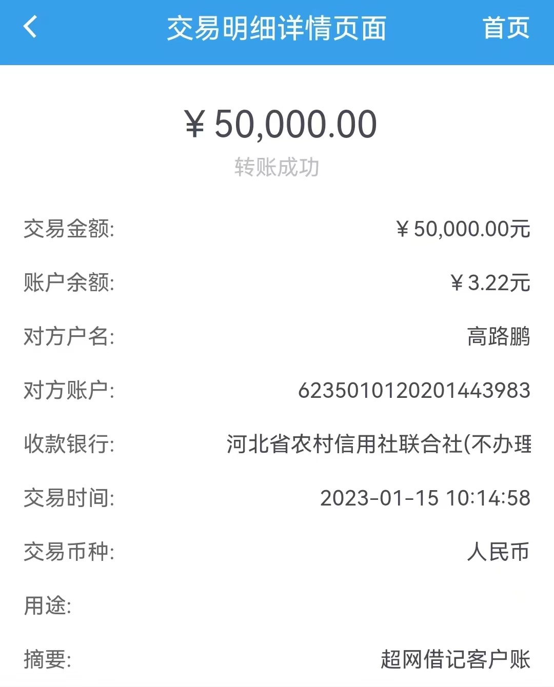 144534yaab8j4t8eemx4ze.png