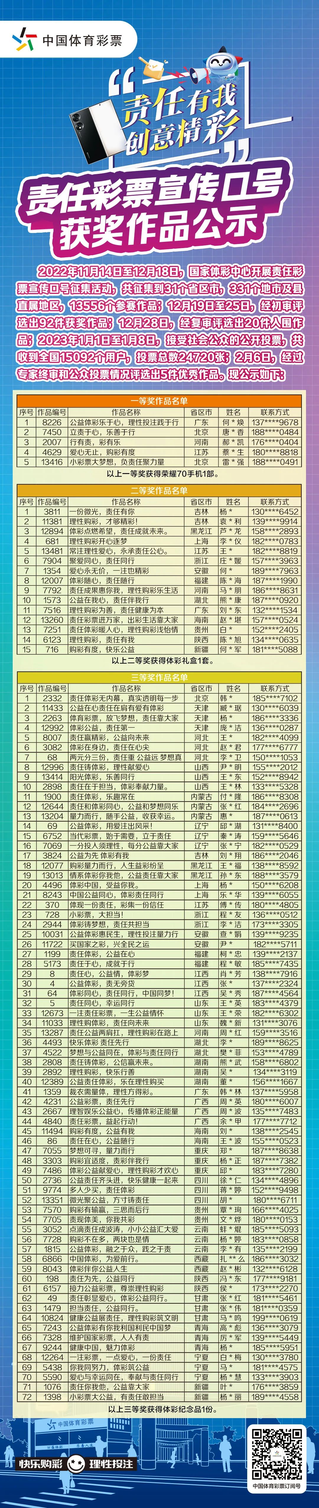160710fv1i1q1jjsk5pj1s.jpeg