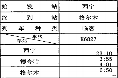 094125ks8vc74z1po58v8v.png