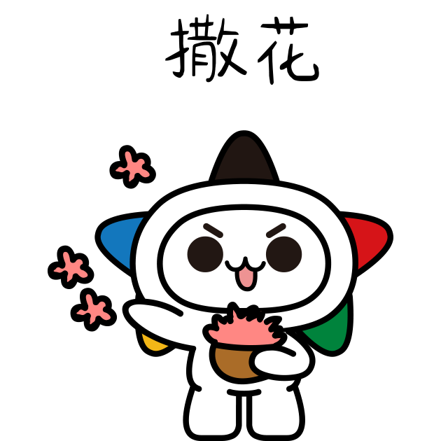 171124ipicdu45c8kfcppi.png