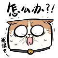 091314q03a79b1wwm7we13.png