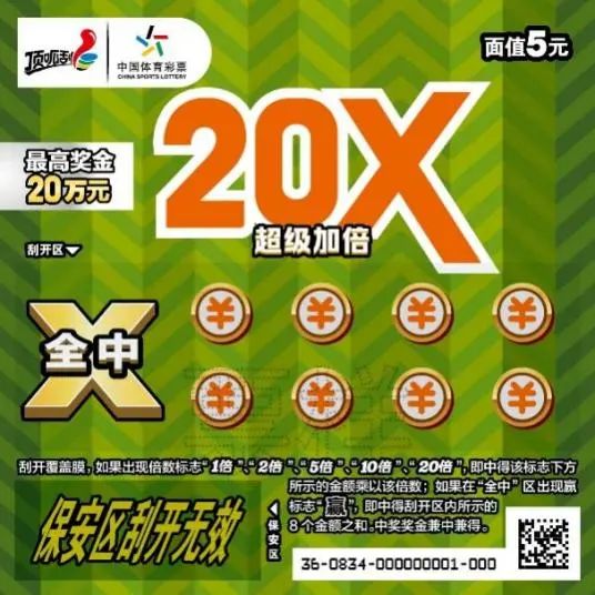 162013s40m66q2cp7s6qb7.jpeg