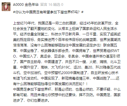 160720e69xxv6ucaajuwy6.png