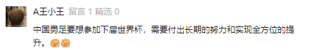 160722q7om1ov1k7k78g8g.png