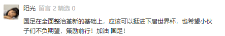 160722ugmp2t2ttmllcp2t.png
