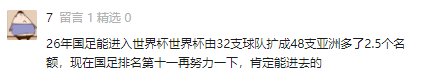 160722wtkpnjs3jpmnnj2j.png