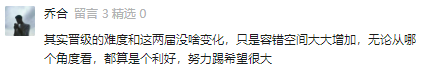 160725tr6je0uh442z7j9r.png
