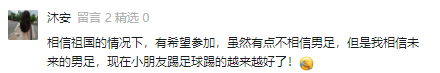 160726wk9phe9ksbh3bd9c.png