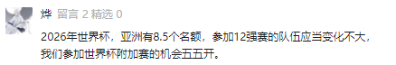 160727bnf8a80uquwqwatf.png