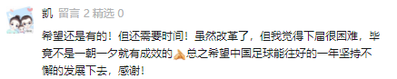 160728yc2wr67yzrdtywod.png