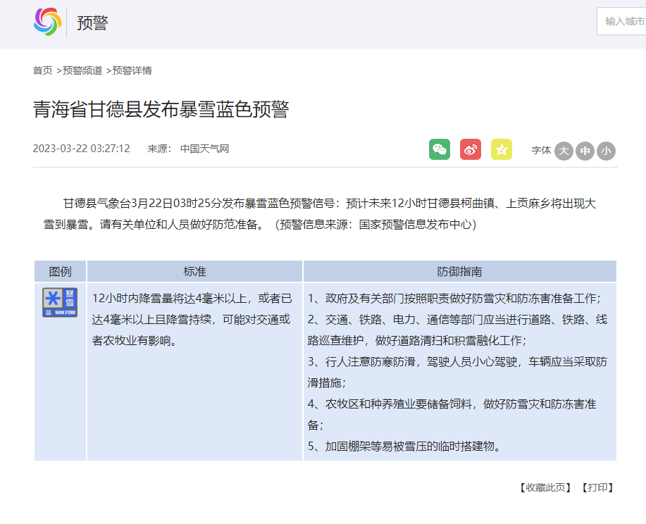 105911x0tne98080ot0id2.png