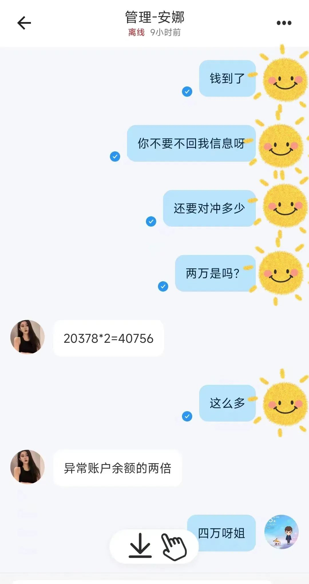 135046vumzw25idslwsl5s.png